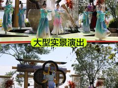 -中国翰园碑林