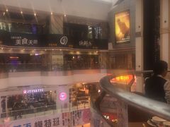 -天娱广场