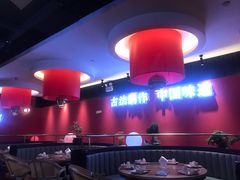-龙少爷碳火干锅(环球中心店)