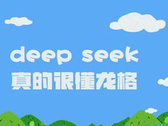 -龙格亲子游泳•水育早教运动中心