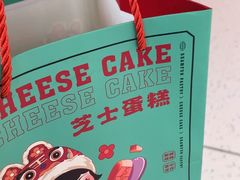 -炫方点心局(松江印象城店)