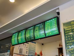 -老回回饺子馆(海洋馆店)