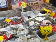 -大胡子海鲜·天津菜·砂锅烧烤(五大道创始店)