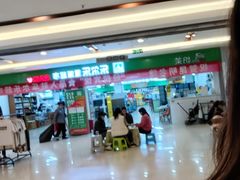 -双龙商场(环城南路店)