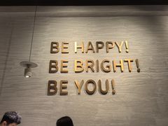 -BE BRIGHT KITCHEN(正佳广场店)