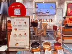 -VENCHI 闻绮(北京国贸商城店)