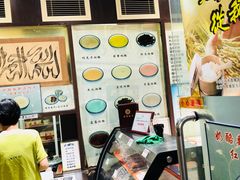 -奶酪魏(牛街总店)