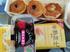 -味多美蛋糕(回龙观东大街店)