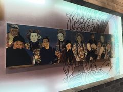 -梅园