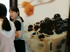 -CoCo都可(360丰产店)