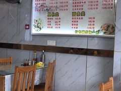 -滋滋香馄饨(听海路店)