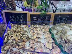 -欢乐牧场海鲜烤肉自助(牡丹园店)