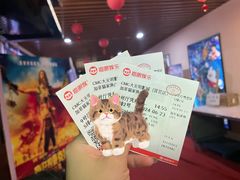 -CMC大光明影城(莲花店)