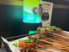 -烤匠麻辣烤鱼(环球中心店)