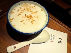-RUXU入续糖水铺与包(卓悦中心店)