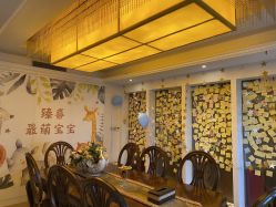 -大美臻喜母婴(南坪店)