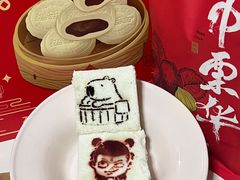 -天津万象城