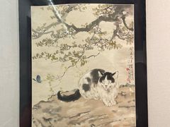 -徐悲鸿纪念馆