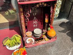 -凤凰楼酒家·粤宴点心(华强北店)