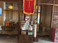 -端艾堂·SPA·艾灸(鸳鸯006店)