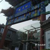 露台不错，但是太太太晒了，可能秋天会更适合