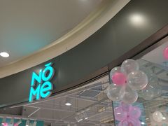 -nome(乐汇城店)