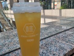 -桂桂茶(万嘉广场店)