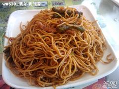 -嘉和一品粥(方庄店)