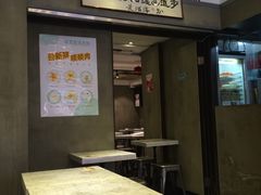门面-发记甜品(豉油街店)
