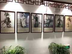 -德云社三庆园
