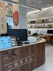 -禾美汉服·簪花·旗袍·旅拍摄影馆(沧浪亭店)