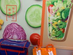 -吉野家(望京店)