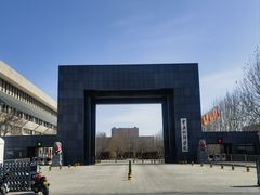 -温都水城·水梦奇缘