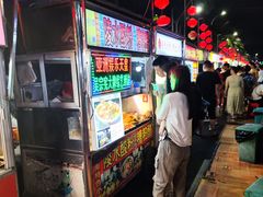 -海大南门夜市(海富街店)