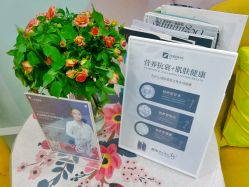 -联合丽格·张菡丽格医疗美容