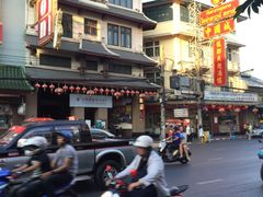 -唐人街(耀华力路)