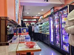 -安发瞧麻辣烫(总店)