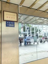 点击看大图 -铂特丽医美·眼鼻整形·光电美肤·注射抗衰