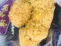 -鲍师傅糕点(春熙路店)