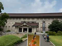 -东京国立博物馆