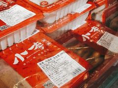 -小李烧鸡(西北角总店)