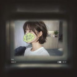-侨治发型