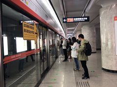 -螃蟹岬(地铁站)