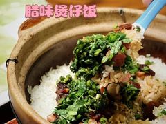 -金龙·打边炉(南京西路店)