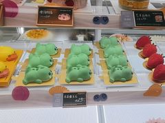 -仟吉·ART FARM主题店(菱角湖万达店)