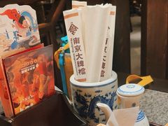 -南京大牌档(中关村领展广场店)