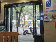 门面-和记粉馆(湘春路店)