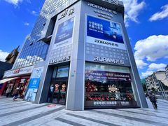 -ROBAM老板电器(上海总部)