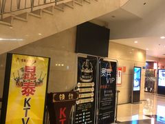 -昆泰嘉禾酒店