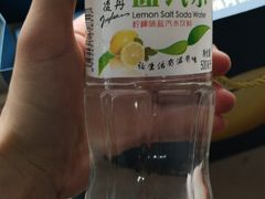 -茉沏(张家港步行街店)